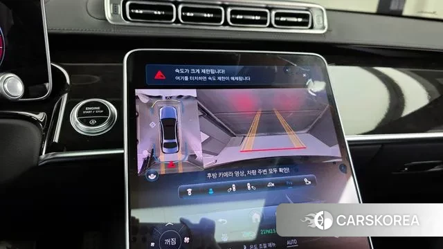 Mercedes-Benz S-Class W223 2021 Черный из Кореи, фото 6