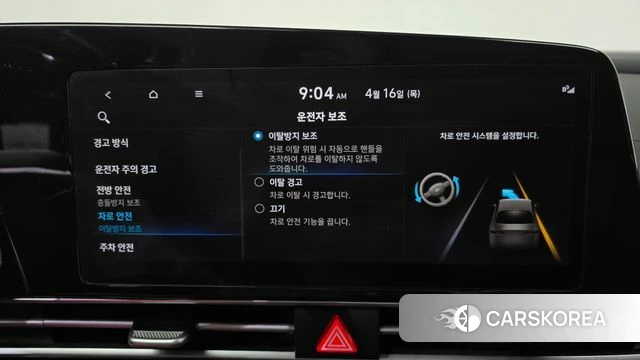 Hyundai Avante (CN7) 2022 Серый из Кореи, фото 6