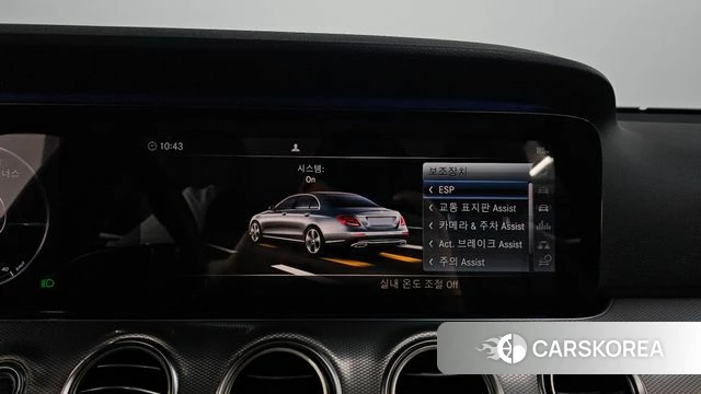 Mercedes-Benz E-Class W213 2019 Белый из Кореи, фото 6