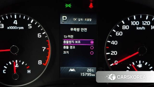 Kia Morning Urban (JA) 2022 Белый из Кореи, фото 6