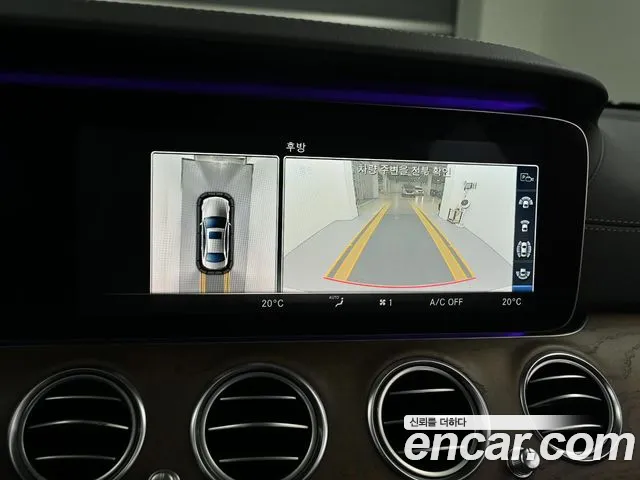 Mercedes-Benz E-Class W213 id 2673829 из Кореи 6