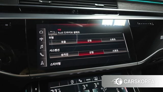Audi A8 (D5) 2023 Черный из Кореи, фото 6