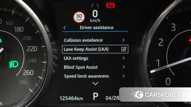 Jaguar E-PACE 2018 Белый из Кореи, фото 6