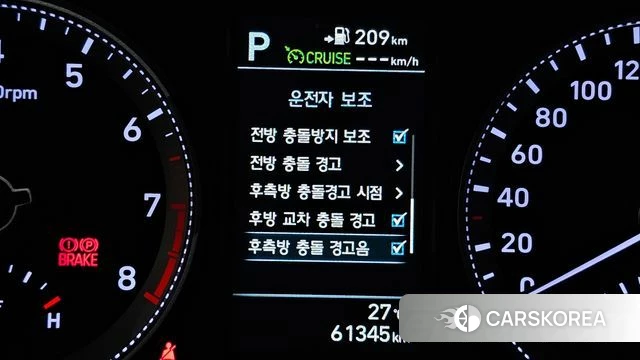 Hyundai Grandeur IG 2019 Белый из Кореи, фото 6