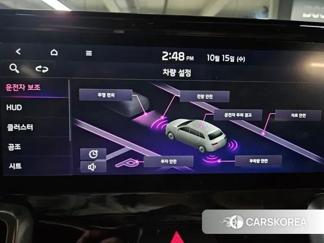 Kia Sorento 4th Generation 2020 Серый из Кореи, фото 6