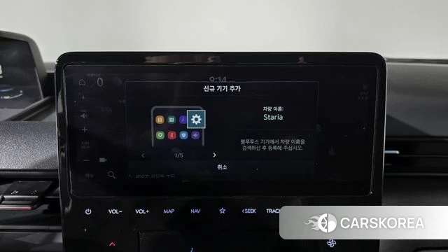 Hyundai Staria 2022 Белый из Кореи, фото 6