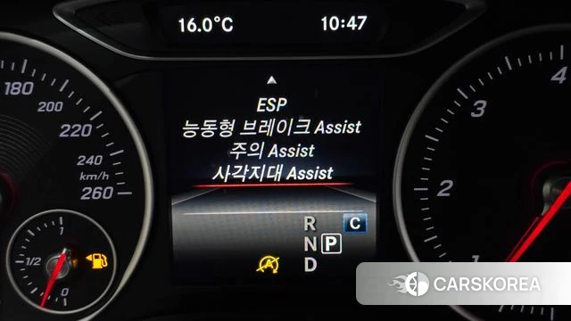 Mercedes-Benz B-Class W246 2018 Белый из Кореи, фото 6