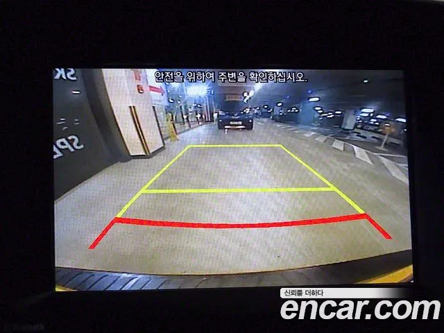 Hyundai The New Grand Starex id 2481906 из Кореи 6