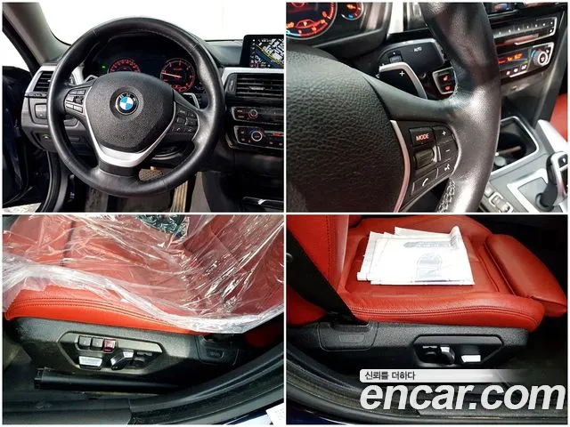 BMW 4 Series (F32) id 2846896 из Кореи 6