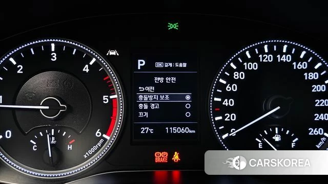 Hyundai Santa Fe TM 2019 Серый из Кореи, фото 6