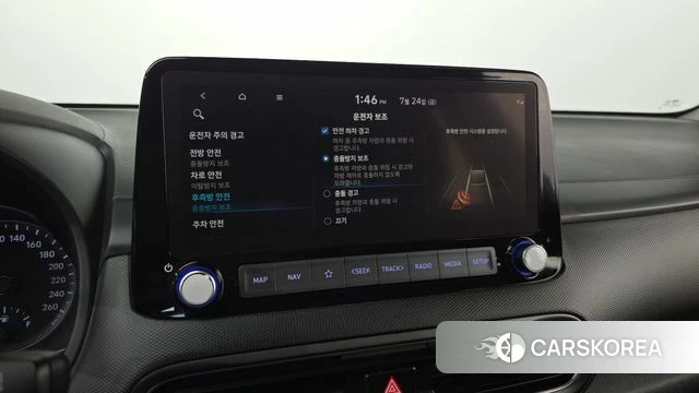 Hyundai The New Kona 2021 Небесно-голубой из Кореи, фото 6