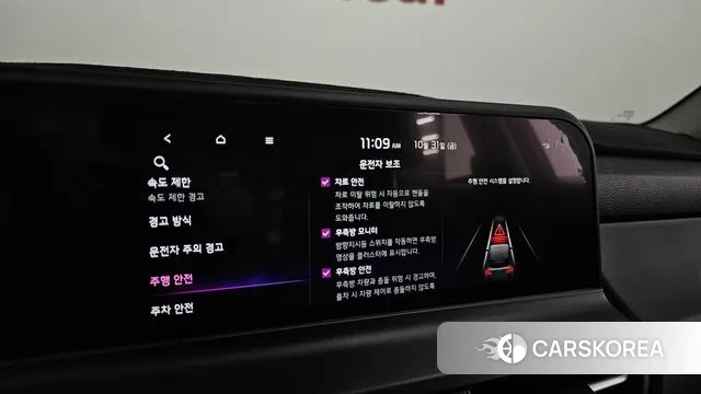 Kia The New Seltos 2024 Черный из Кореи, фото 6