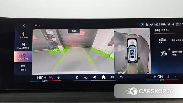 BMW X7 (G07) 2024 Белый из Кореи, фото 6