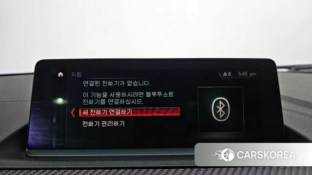 BMW M2 (F87) 2018 Синий из Кореи, фото 6