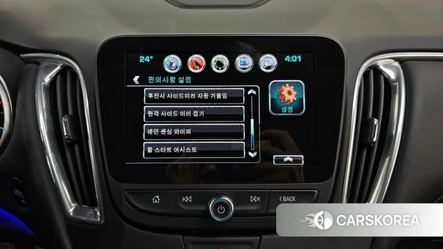 Chevrolet (GM Daewoo) All New Malibu 2018 Синий из Кореи, фото 6
