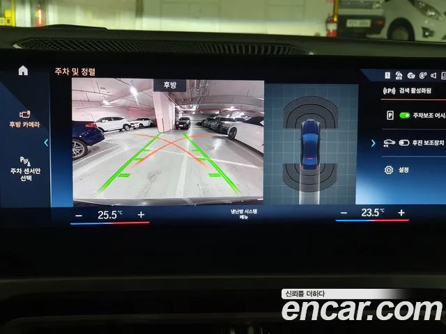 BMW 3 Series (G20) id 2657132 из Кореи 6