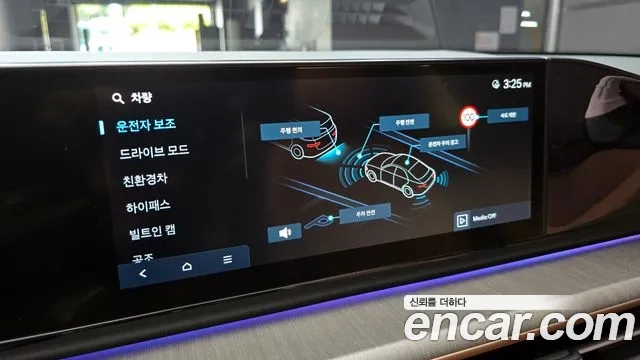 Hyundai Grandeur Hybrid (GN7) 2023 Белый из Кореи, фото 6