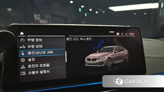 BMW 5 Series (G30) 2023 Серебристо-серый из Кореи, фото 6