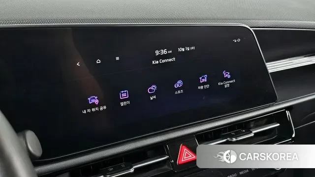 Kia Di Ol Nu Niro 2023 Серый из Кореи, фото 6