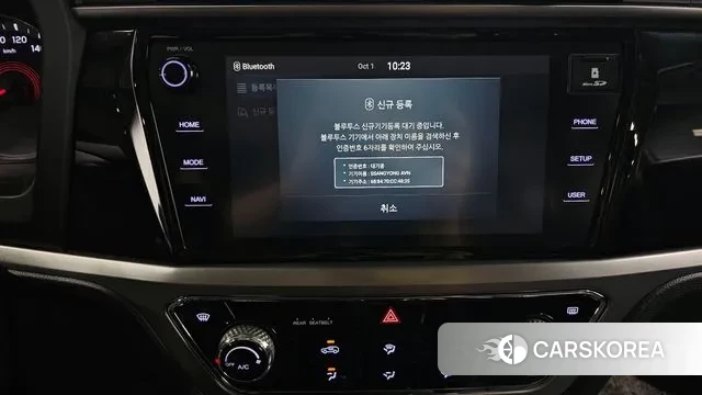 Ssangyong Beautiful Korando 2020 Красный из Кореи, фото 6