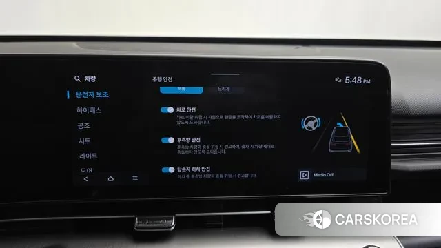 Hyundai Kona (SX2) 2024 Цвет галактики из Кореи, фото 6