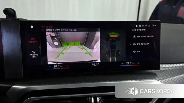 BMW i4 2023 Черный из Кореи, фото 6