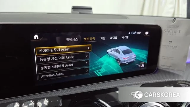 Mercedes-Benz CLA-Class C118 2020 Белый из Кореи, фото 6