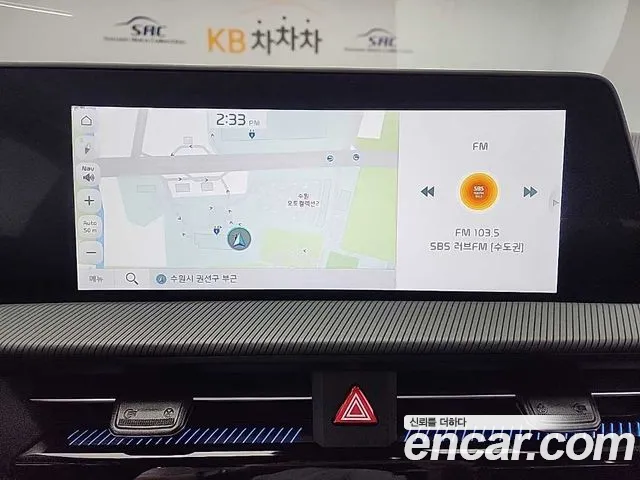 Kia EV6 id 2816252 из Кореи 6