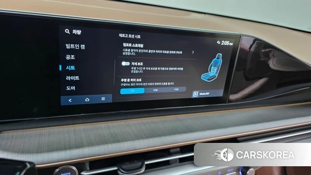 Hyundai Grandeur Hybrid (GN7) 2023 Черный из Кореи, фото 6