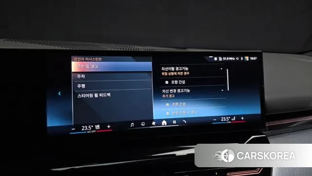 BMW 5 Series (G60) 2024 Черный из Кореи, фото 6