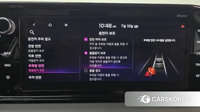 Kia K5 3rd generation 2020 Белый из Кореи, фото 6