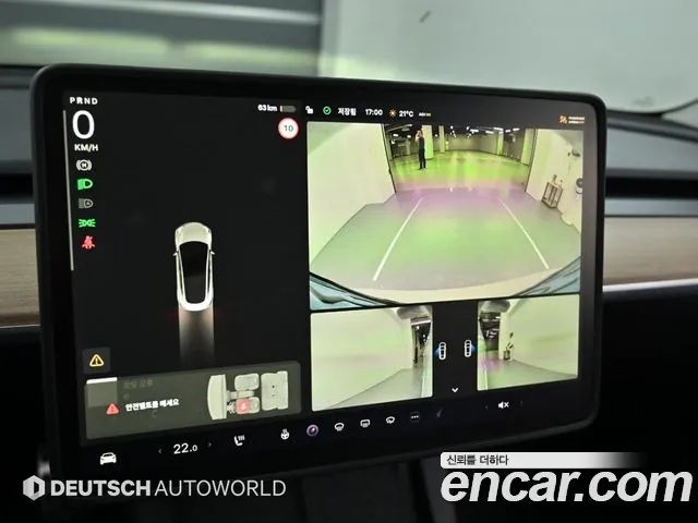 Tesla Model 3 id 2748434 из Кореи 6