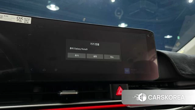 Kia The New Carnival 4th Generation 2024 Белый из Кореи, фото 6