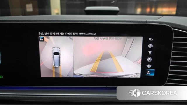 Mercedes-Benz GLS - Class X167 2021 Синий из Кореи, фото 6