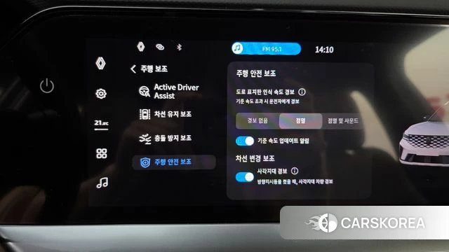 Renault Korea (Samsung) Grand Coleos 2025 Серый из Кореи, фото 6