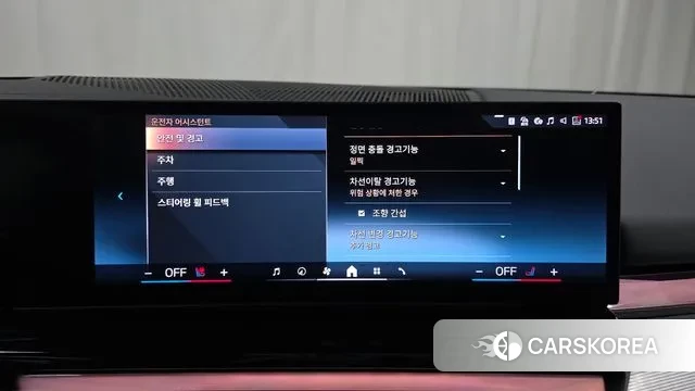 BMW 5 Series (G60) 2025 Белый из Кореи, фото 6