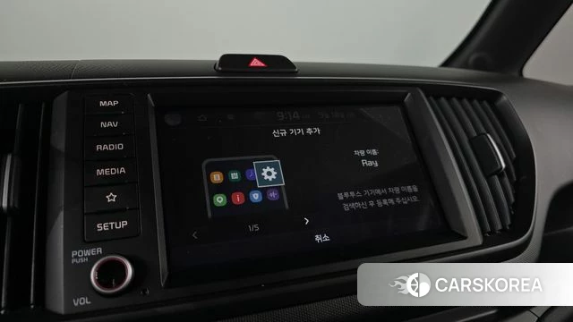 Kia The New Kia Ray 2025 Жемчужный цвет из Кореи, фото 6