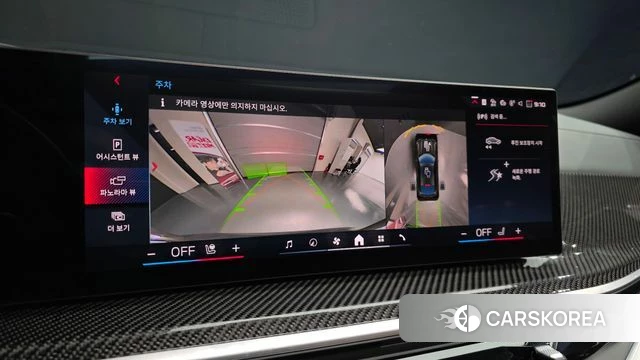 BMW X6 (G06) 2024 Песочный из Кореи, фото 6