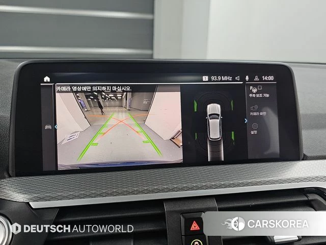 BMW X3 (G01) 2020 Синий из Кореи, фото 6