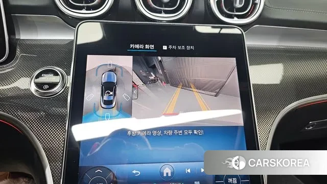 Mercedes-Benz CLE-Class C236 2025 Серебряный из Кореи, фото 6