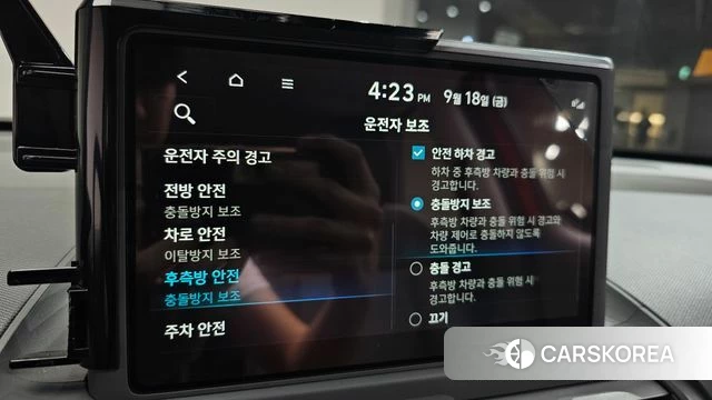 Hyundai Casper 2022 Оранжевый из Кореи, фото 6