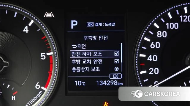 Hyundai Santa Fe TM 2018 Серый из Кореи, фото 6