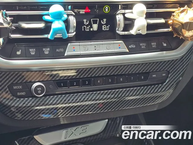 BMW iX3 id 2718212 из Кореи 6