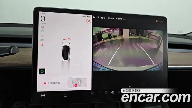 Tesla Model 3 id 2782870 из Кореи 6