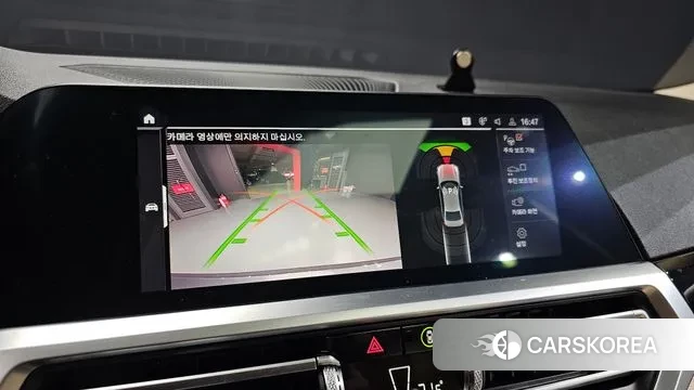 BMW 3 Series (G20) 2020 Серый из Кореи, фото 6