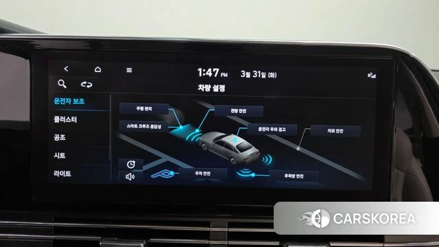 Hyundai The New Grandeur IG 2022 Черный из Кореи, фото 6