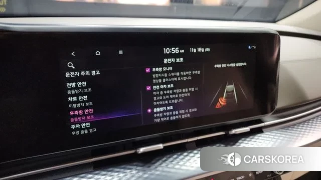 Kia Carnival 4th generation 2021 Белый из Кореи, фото 6