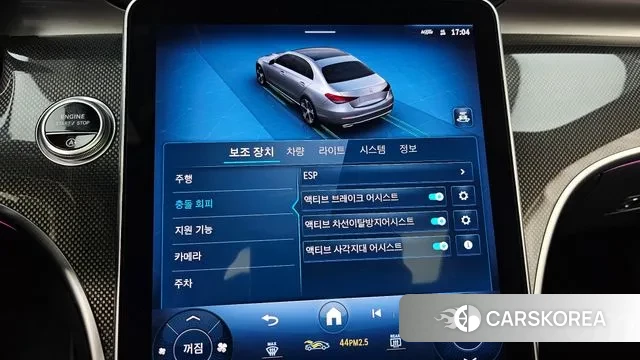 Mercedes-Benz C-Class W206 2023 Белый из Кореи, фото 6