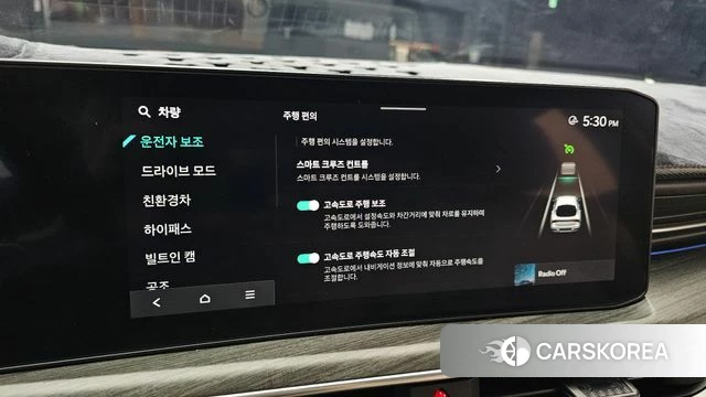 Kia The New K5 Hybrid 3rd generation 2024 Черный из Кореи, фото 6