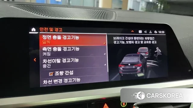 BMW 4 Series (G22) 2022 Черный из Кореи, фото 6